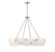 Savoy House - 7-2351-12-11 - 12 Light Pendant - Vasare - Chrome