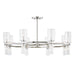 Mitzi - H384816-PN - 16 Light Chandelier - Tabitha - Polished Nickel