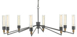 Currey and Company - 9000-0607 - Eight Light Chandelier - Delgado - Antique Black/Reclaimed Wood