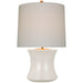 Visual Comfort Signature - ARN 3660IVO-L - LED Accent Lamp - Marella - Ivory