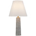 Visual Comfort Signature - S 3630MWD-L - LED Table Lamp - Gates - Malt White Dust