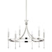 Hudson Valley - 4327-PN - Six Light Chandelier - Gates - Polished Nickel