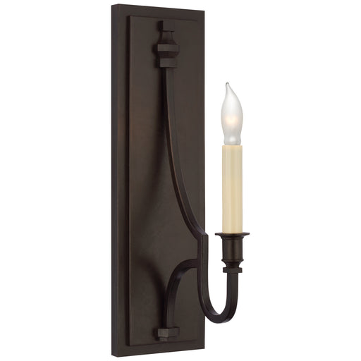 Visual Comfort Signature - CHD 2560AI - LED Wall Sconce - Mykonos - Aged Iron