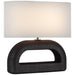 Visual Comfort Signature - KW 3070AI-L - LED Console Lamp - Utopia - Aged Iron