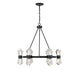 Savoy House - 1-1939-12-89 - LED Chandelier - Dryden - Matte Black