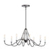 Kichler - 52457AVI - Eight Light Chandelier - Freesia - Anvil Iron