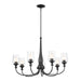 Kichler - 52469BK - Seven Light Chandelier - Melis - Black