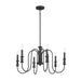 Kichler - 52470BK - Six Light Chandelier - Karthe - Black