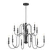 Kichler - 52472BK - 12 Light Chandelier - Karthe - Black