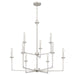 Quoizel - PRC5232BN - Nine Light Chandelier - Prescott - Brushed Nickel