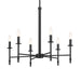 Kichler - 52500BK - Six Light Chandelier - Ali - Black