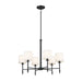 Kichler - 52500BK - Six Light Chandelier - Ali - Black