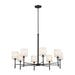 Kichler - 52502BK - Eight Light Chandelier - Ali - Black