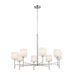 Kichler - 52502PN - Eight Light Chandelier - Ali - Polished Nickel