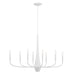 Kichler - 52528WH - Eight Light Chandelier - Deela - White