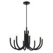 Kichler - 52550BK - Eight Light Chandelier - Odensa - Black