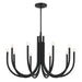 Kichler - 52551BK - Ten Light Chandelier - Odensa - Black