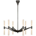 Visual Comfort Signature - ARN 5470BZ-WG - LED Chandelier - Brenta - Bronze