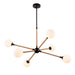 Artcraft - AC11846BK - Six Light Chandelier - Capilano - Black