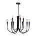 Artcraft - AC11929BK - Nine Light Chandelier - Bronte - Black