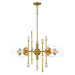 Eurofase - 47221-017 - Five Light Chandelier - Traiton - Gold