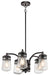 Kichler - 49498AZ - Five Light Outdoor Chandelier - Lyndon - Architectural Bronze