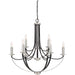 Quoizel - ANA5009K - Nine Light Chandelier - Alana - Mystic Black