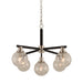 Kalco - 315451BPN - Five Light Pendant - Cameo - Matte Black Finish With Nickel Accents