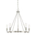 Capital Lighting - 420061BN - Five Light Chandelier - Tanner - Brushed Nickel