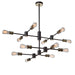 Artcraft - AC10782BK - 12 Light Chandelier - Tribeca - Matte Black & Satin Brass