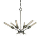 Framburg - 3076 PN - Six Light Chandelier - Quasar - Polished Nickel