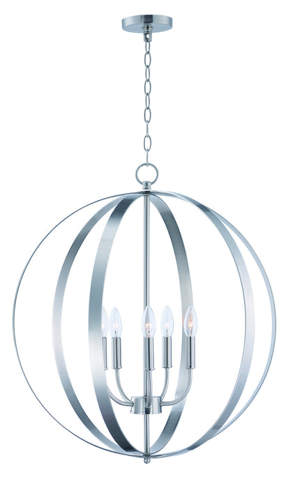 Maxim - 10032SN - Five Light Chandelier - Provident - Satin Nickel