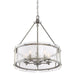 Quoizel - FTS2821MM - Five Light Pendant - Fortress - Mottled Silver