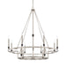 Capital Lighting - 425201BT - 12 Light Chandelier - Tux - Black Tie