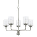 Capital Lighting - 428851BN-451 - Five Light Chandelier - Colton - Brushed Nickel