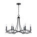 Capital Lighting - 431661MB - Six Light Chandelier - Sonnet - Matte Black