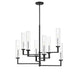 Savoy House - 1-2139-8-67 - Eight Light Chandelier - Folsom - Matte Black with Polished Chrome Accents