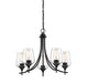 Savoy House - 1-4032-5-BK - Five Light Chandelier - Octave - Black