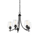 Savoy House - 1-4032-5-BK - Five Light Chandelier - Octave - Black