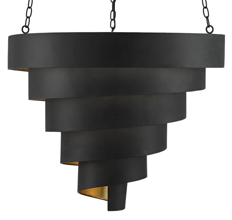 Currey and Company - 9000-0497 - Seven Light Pendant - Chiffonade - Antique Black/Contemporary Gold Leaf