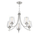 Savoy House - 1-4032-5-SN - Five Light Chandelier - Octave - Satin Nickel