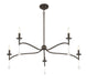 Savoy House - 1-1099-5-183 - Five Light Chandelier - Laramie - Chelsea Walnut