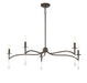 Savoy House - 1-1099-5-183 - Five Light Chandelier - Laramie - Chelsea Walnut