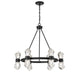 Savoy House - 1-1939-12-89 - LED Chandelier - Dryden - Matte Black