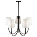 Artcraft - SC13335BK - Five Light Chandelier - Rhythm - Black