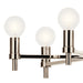 Kichler - 52424PN - Six Light Chandelier - Torvee - Nickel Textured