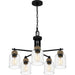 Quoizel - BTC5025MBK - Five Light Chandelier - Baltic - Matte Black