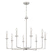 Quoizel - PRC5032BN - Eight Light Chandelier - Prescott - Brushed Nickel