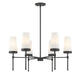 Savoy House - 1-2802-6-89 - Six Light Chandelier - Haynes - Matte Black