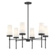 Savoy House - 1-2802-6-89 - Six Light Chandelier - Haynes - Matte Black